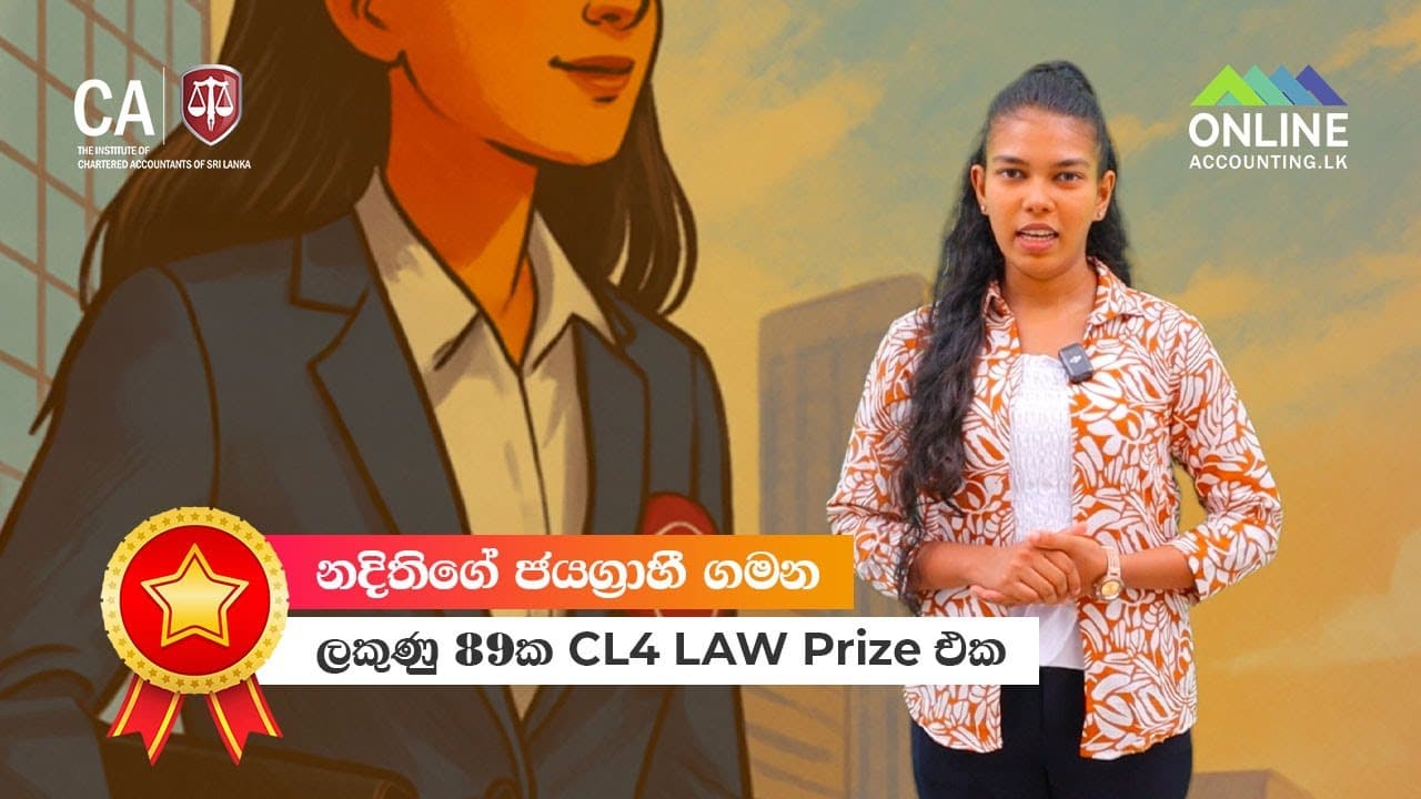 Nadithi dewnethmi - CL4 Prize winner - 2023 December video thumbnail
